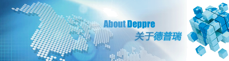 deppre http://www.www.vtlnhckumk.cn