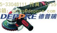 METABO電動(dòng)工具